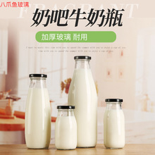 �F؛����200ML��������ƿ�ܷ��ʿţ��ƿ͸����ϲ����ܷ�ƿ���w