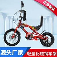 Harley детский велосипед Вспомогательное колесо велосипедная коляска Harley подушка для велосипеда спинка велосипеда детский велосипед
