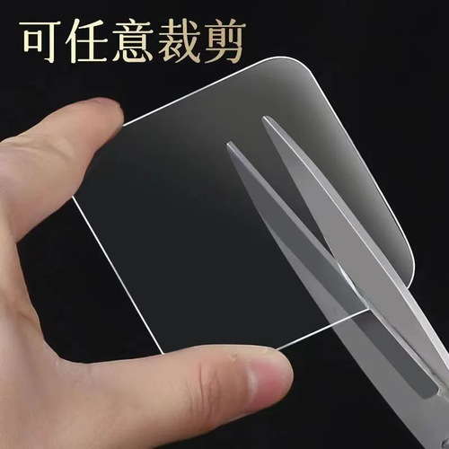 High viscosity double-sided stickers, no traces, nail-free punching, photo wall photo frames, hanging picture frame hooks, fixed wall stickers, adhesive sheets