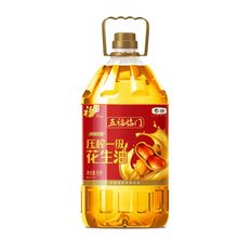 ���R�T ʳ����ֲ���� �T������ ���ֶY �ճ�ʳ��
