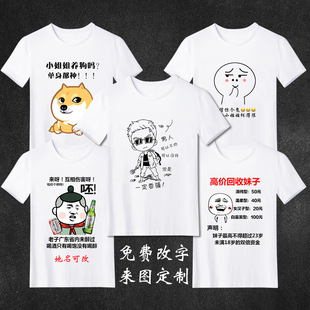 ��������T����Ů����Ⱥ����Ӑ���Ц������·��������֌W�����