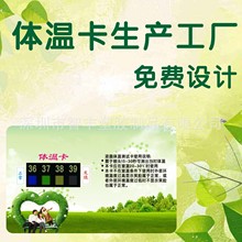 yؿ w؜ضȜyԇ ҺyԇМƬӡˢlogoSa