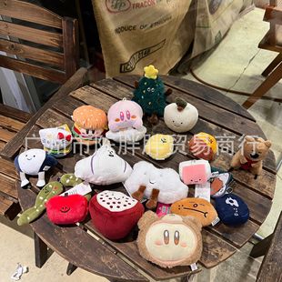 �F؛�ɐ�ˮ���߲�ϵ�д����O��ʯ�񿨱ȝh��ktë�q���а������ż