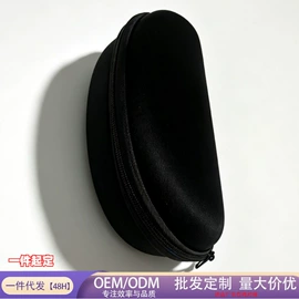 框架眼镜;太阳镜;老花镜