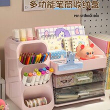 �羳б��ʽ�PͲ�W���ľ����탺ͯ��������k���Ҵ����������ռ{��