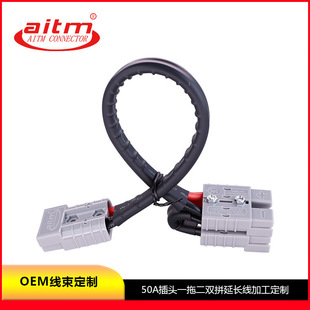 ���� 50A�p�O���^�Դ�B����һ�϶��pƴ�� 늄�܇늳��ƿ���L��