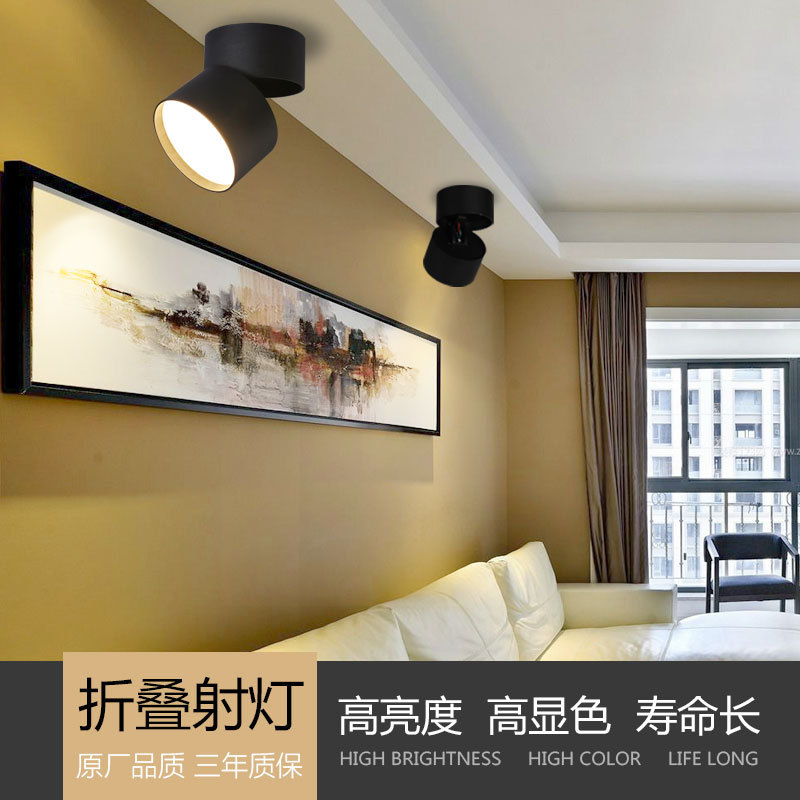 새로운 MIJIA 지능형 개방형 눈 보호 다운 라이트 LED 거실 침실 눈부심 방지 비 메인 통로 3 색 조명 천장 램프