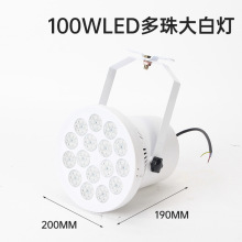 LED70W��ן��L���P���L�U���չ�[�˔����չ���V���Ʊ������T�^