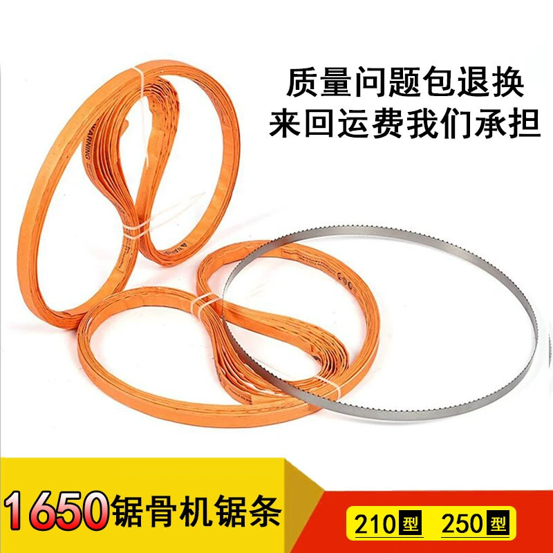 250 Тип Пила Машина Пилы 1650 Увидел Замороженное Мясо Стейк Кость Свинья Троттер Пилы Электрические Кости Резки Машина Пилы 1200