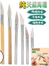 ������觵����⵶�y����⹤�ߴ�ĥ���J����B