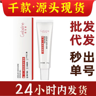�؃r?�茚ɏ15%�ɶ������z������ӡ���zˮ����ë��˪�ɶ�����¶