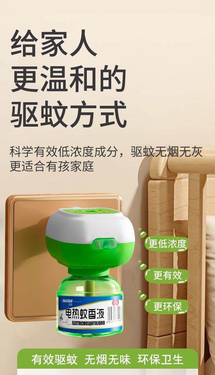 6af54215-5d9c-421f-807c-e3d0da640a23.jpe