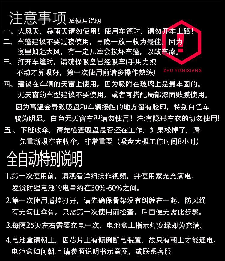 eed61c003eb4c4bdfac799ad64abea