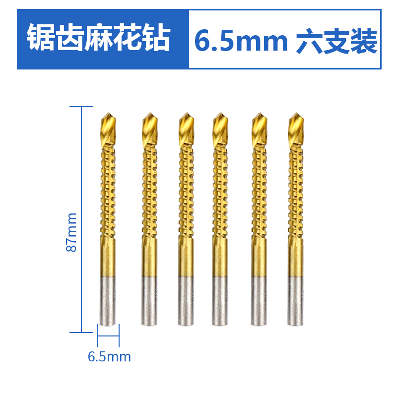 broca de dibujo de diente de sierra broca de torsión agujero ranurado puede serrado puede tirar mango redondo universal tallado hecha a mano broca de carpintería