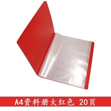 ��tɫ�Y�σ��ļ��A���b�A���va4�{ɫ�p�A�Y�ϊA�Ї��t��ɫ�ļ��A