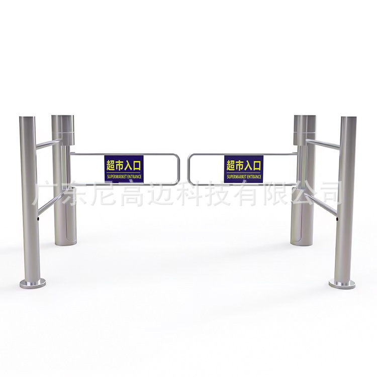 秦皇岛超市圆柱式自动感应摆闸门佛山不锈钢感应自动单向闸门厂家
