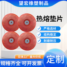 PE �z�W���ۉ|Ƭ ������ˮ��ź������� �FƬһ�w PVC ĥɰ�����l