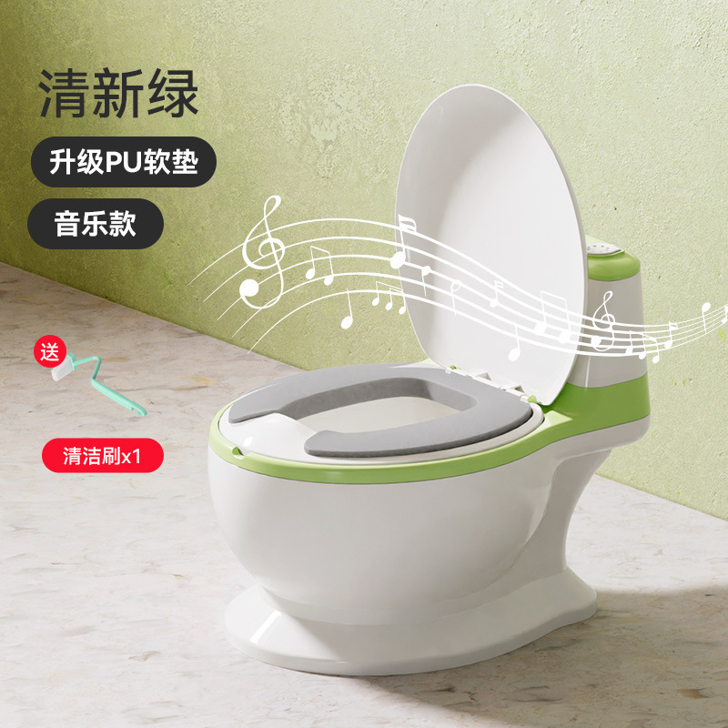 男の子と女の子のための模擬トイレトレーニングトイレプラスサイズ幼児ベビースツール便器子供用便座|undefined