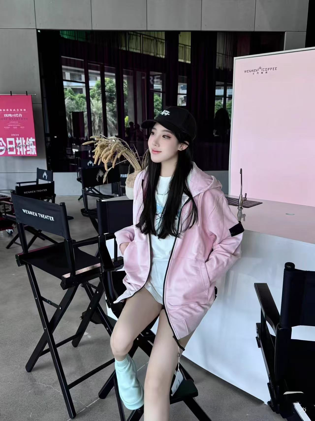 사쿠라 파우더