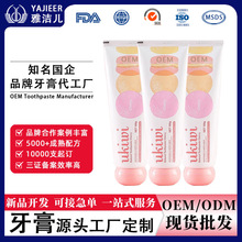 �|�ρ�����OEM������Ȼ�o������������Ч�o����ǻ���������S����