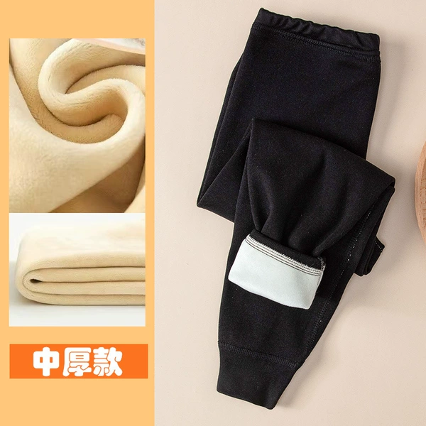 Warm black trousers
