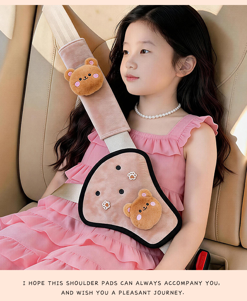 New car seatbelt shoulder pad decoration, child restraint device, car anti-neck-strangling baby protective cover, adjustable strap