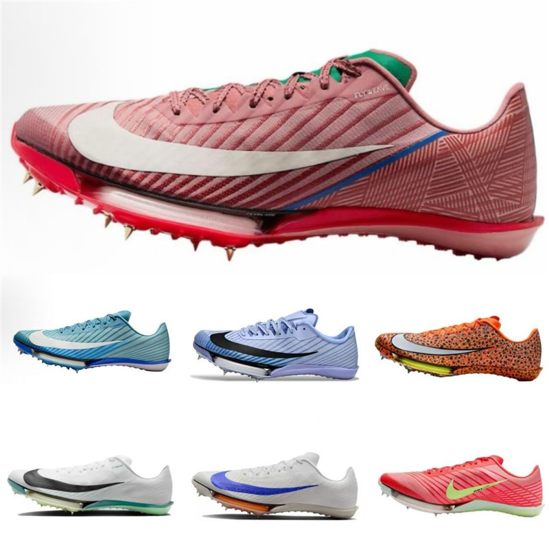 Maxfly Air Cushion 2Nd Generation Spike Fly3 Spike Professional Running Shoes Track Shoes Men's and Women's Sports Shoes Kidsren's Competition S9