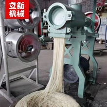 �rե��{�׾��Cһ�C�����������׾��C  �D��ʽ��ۼӹ��׾��׷ۙC