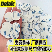 ��ɫEVA�����p���z�|Ƭ�p���zEVA9448EVAPE���_���_�z�|�羳����