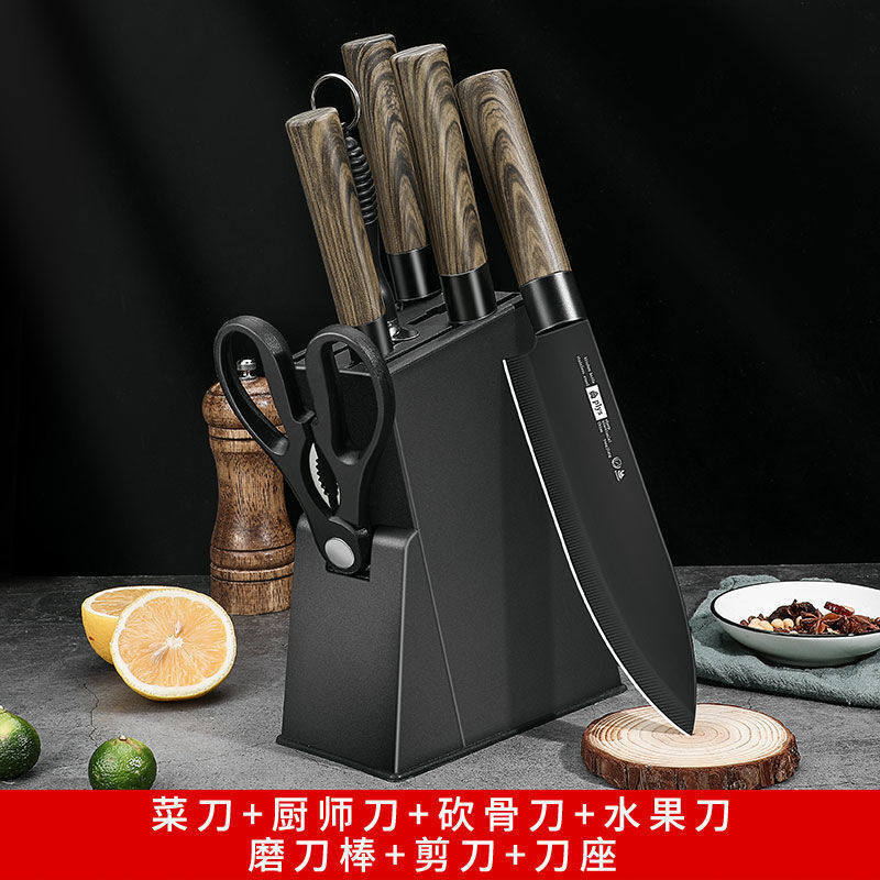 Cuchillo de cocina, cuchillo de corte, cuchillo de corte de acero inoxidable, cuchillo de cocina, cuchillo de cocina