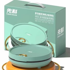 先科多功能电饼铛家用双面加热烙饼机烤肉煎饼锅烤盘悬浮烤肉机