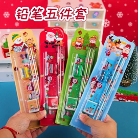 笔记本记事本;中性笔;文具套装