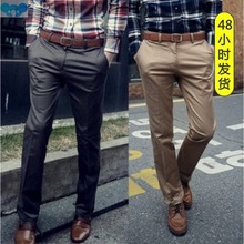 mens work trousers straight men's business casual suit pants