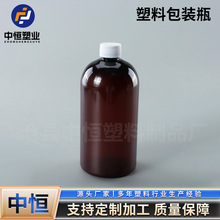 500ml�A������ƿpet�ջ�ˬ�wˮ���bƿϴ�lˮƿ500����Һ�wƿ��