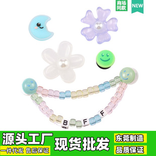 �¿�@����Ь�b������֬��ĸ朗l��Ь���۶�������������