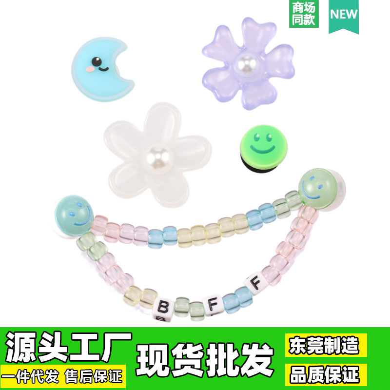 New Garden Clogs Decorative Buckle Accessories Resin Letter Chain Shoe Flower Buckle Hardware Accessories for Clogs