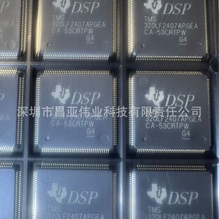 TMS320LF2407APGEA TQFP144�_ DSP̎����оƬ ȫ��ԭ�b оƬic