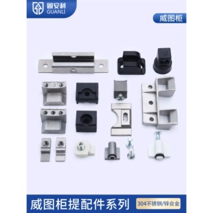 ���D��PS���w���RG001�����RG005���¿��ɓ��K���b��