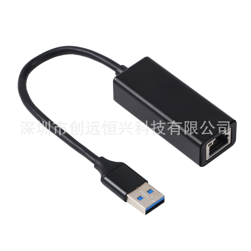 Usbギガ高速無料ドライブネットワークカードtypec百兆変換ネットワークポートrj45コンピュータノート携帯電話プラグアンドプレイ|undefined