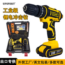 ڹ18VIb ʽ Û_늄ݽz