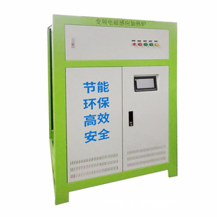 120KW늴Ų�ů�t 늴ŸБ��ӟ� ˮ늷��x �o©��ˮ�İ�ȫ�[����