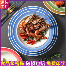 �ܰ��;߱P�Ӳ͏dꄓ�₀�����ͱPɳ���Pţ���u�űP����