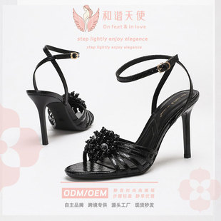 �ļ��¿�羳��Ƥ�y�����Ь һ�֎������߸�¶ֺ���Ь