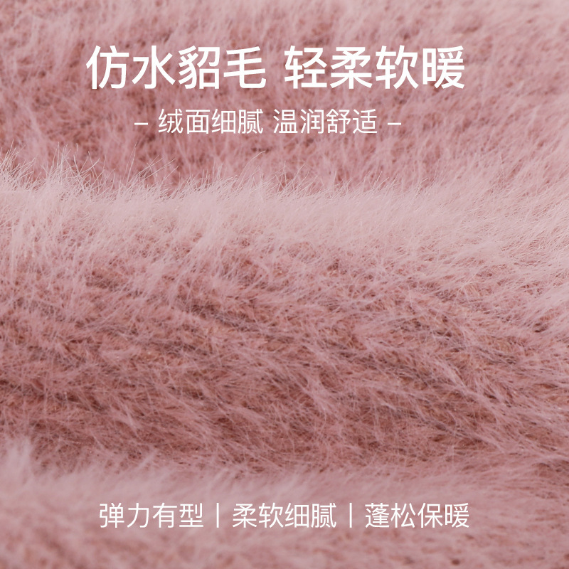 冬季保暖头带女仿水貂绒护耳头带女户外骑行运动发带女高弹发带男|undefined