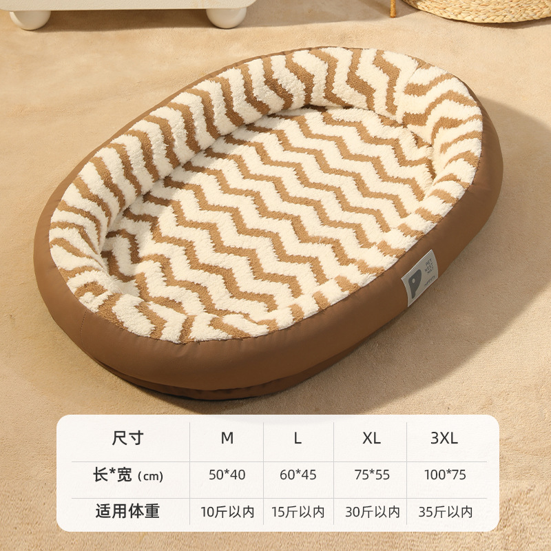 【Version Cuir Améliorée】Nid de Piste Kaki / M