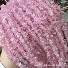 A���ǹ�۾��п���ʯ��Ҏ�t朗l�����diy�Ʒ�������o��