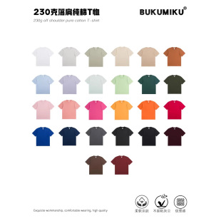 С���230�˼��޶�����ʿt���� �Ƽ�ɫ����ӡlogo�Ļ������t��
