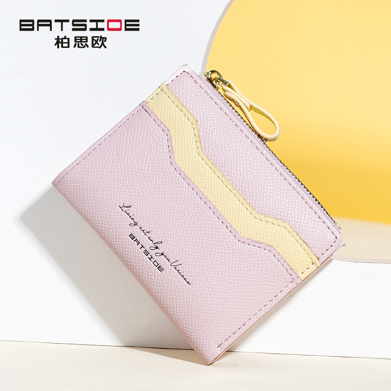 Fresh Japanese short wallet