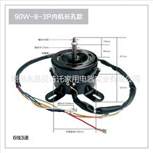 ���ÿ��{늙C �L�C늄әC �L�׿� 50W��90W��250W �՚���늙C�R�_