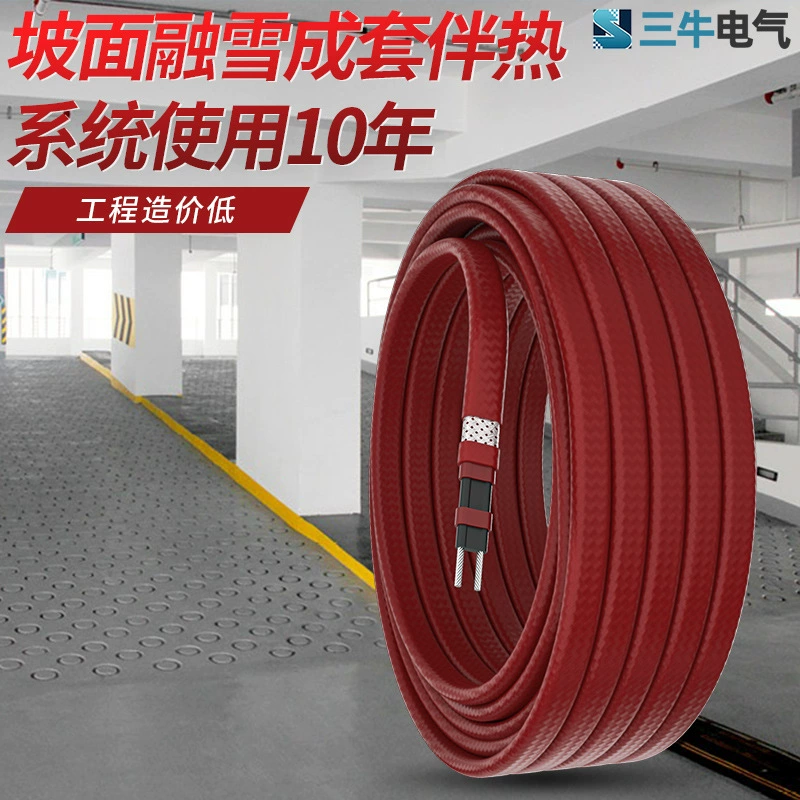 Склон тротуар таяние снега противообледенительный нагревательный кабель дорога антифриз низкая температура самоограничивающаяся температура электрическое тепловыделение инженерный дизайн строительства